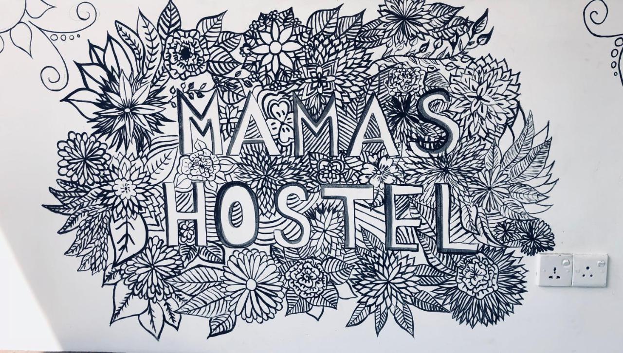 Mama'S Hostel Ahangama Εξωτερικό φωτογραφία